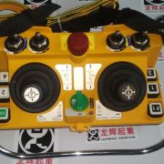 _b,F24-60,5fuU Yuding remote controller F24-605 speed unive ...