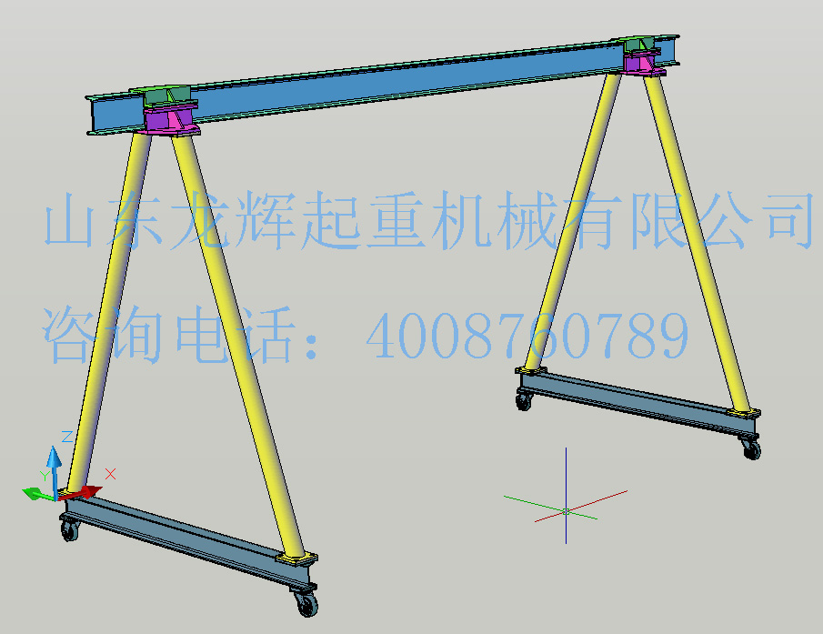 2014a(chn)Ʒ-MSؙC(j) patent product in 2014  MS type simple crane