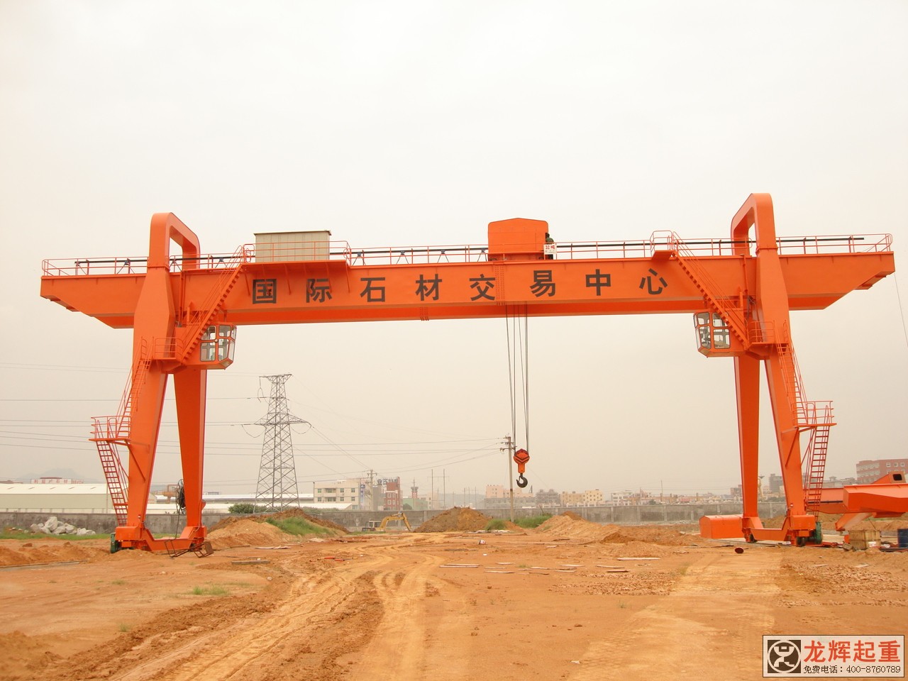 MG ͨTʽؙC(j)(p^TC(j)) MG type general gantry crane(double girder h ...