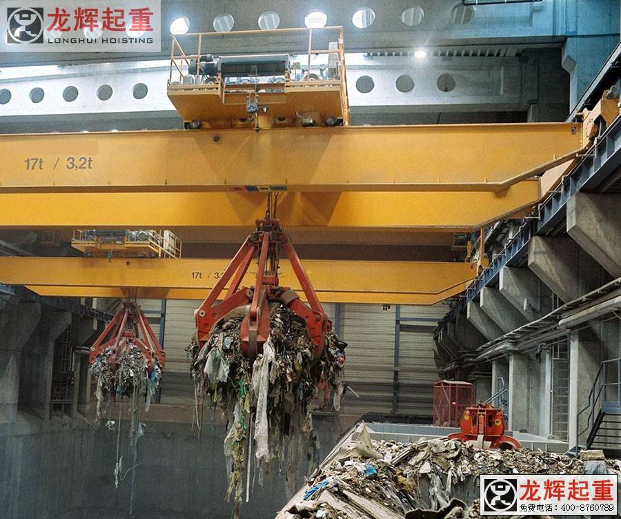 ץؙC garbage grab crane