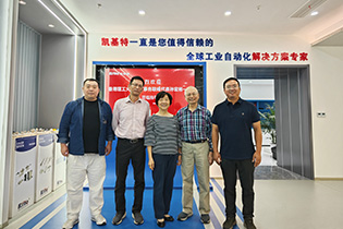 公司動態 | 香港理工大學內地事務聯絡代表孫宏彬一行到訪參觀，共話未來！