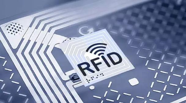 RFID 和 NFC 有什么區別？