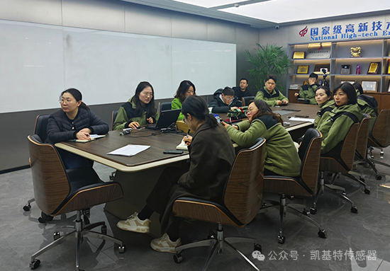 凱基特學院 | 內部培訓新階段：攜手共進、技能提升！