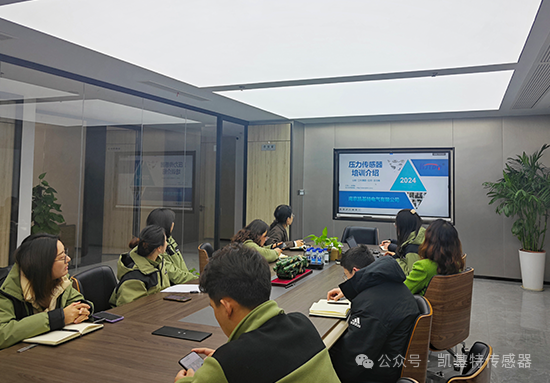 凱基特學院 | 內部培訓新階段：攜手共進、技能提升！