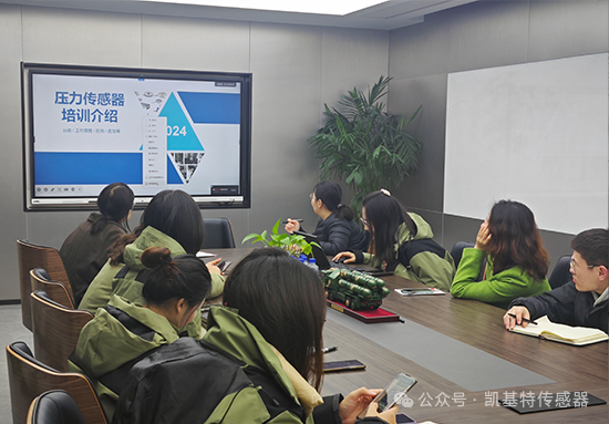 凱基特學院 | 內部培訓新階段：攜手共進、技能提升！