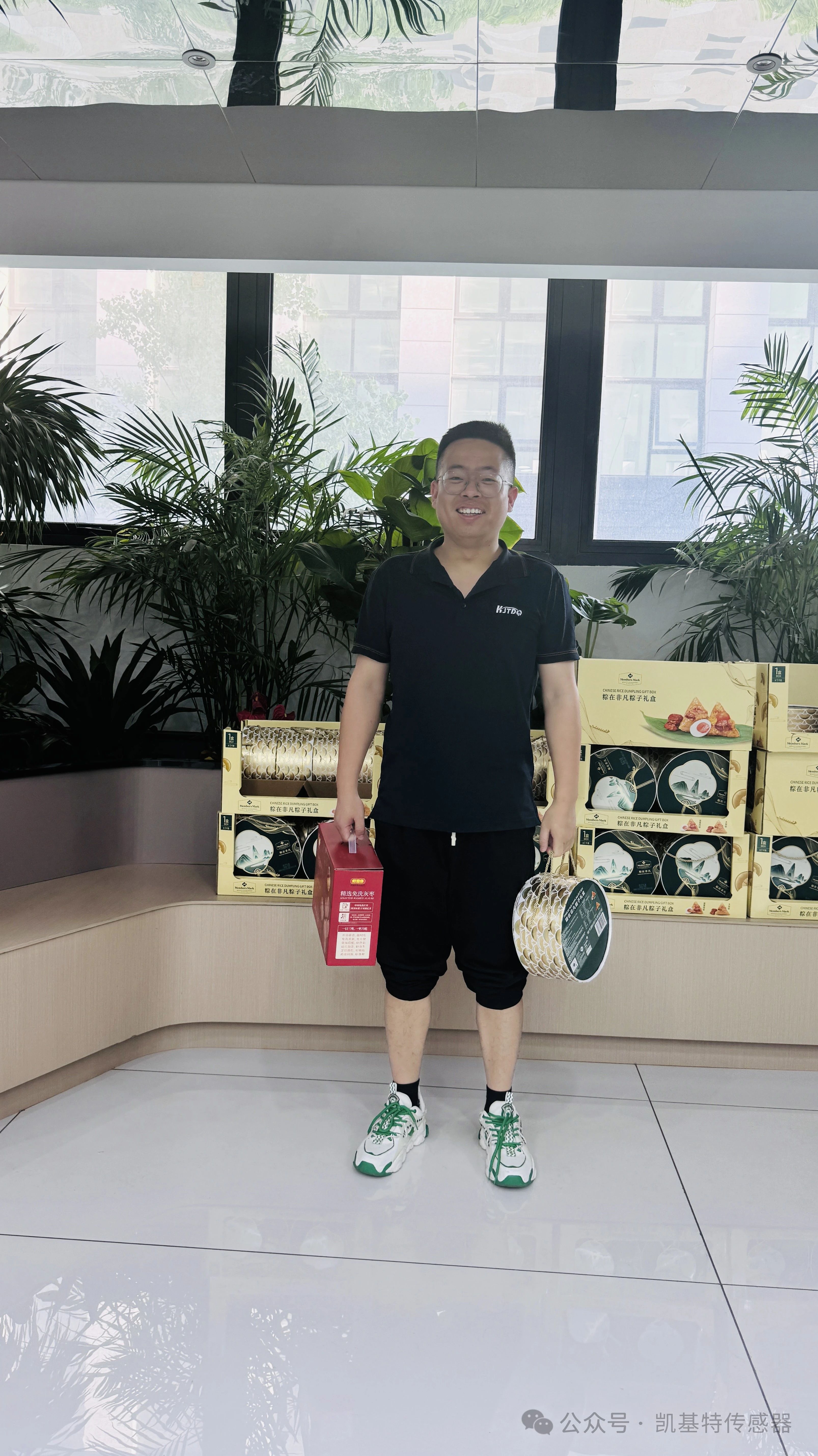 一路陪伴，“粽”情向前 | 南京凱基特電氣有限公司祝大家端午節安康