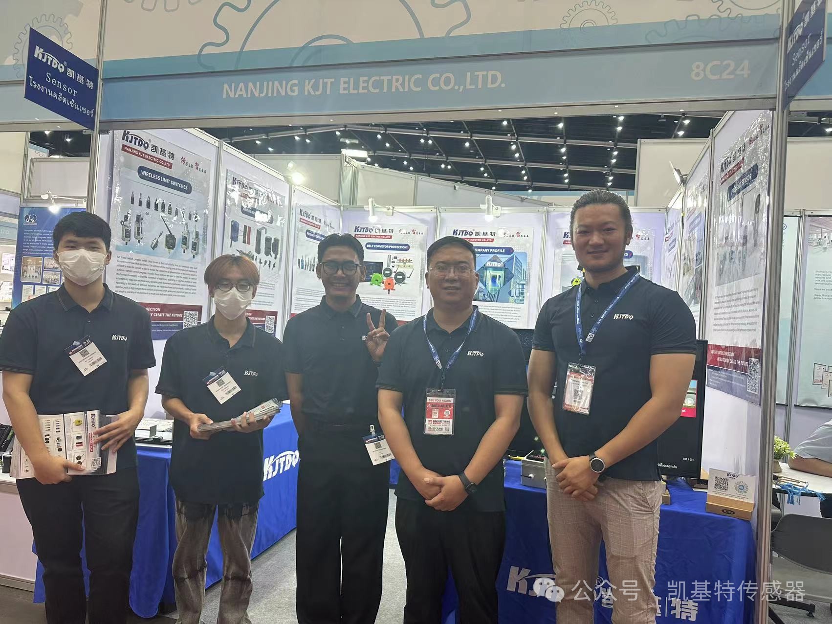 企業(yè)動(dòng)態(tài) | 泰國(guó)國(guó)際機(jī)械制造展覽會(huì)，南京凱基特來(lái)了！